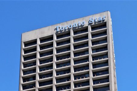 Toronto Star Haupthaus