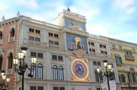 Venetian Casino Macau