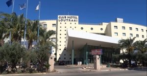 Casino Loutraki