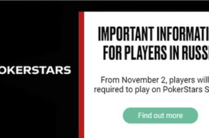 PokerStars Ankündigung