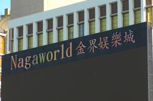 NagaWorld Casino, Gebäude