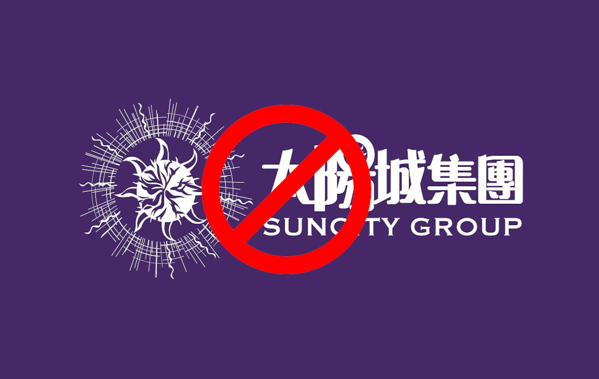 Logo Suncity Group Verbotsschild