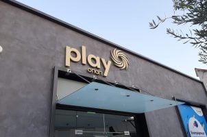 Play OPAP Logo, Gebäude