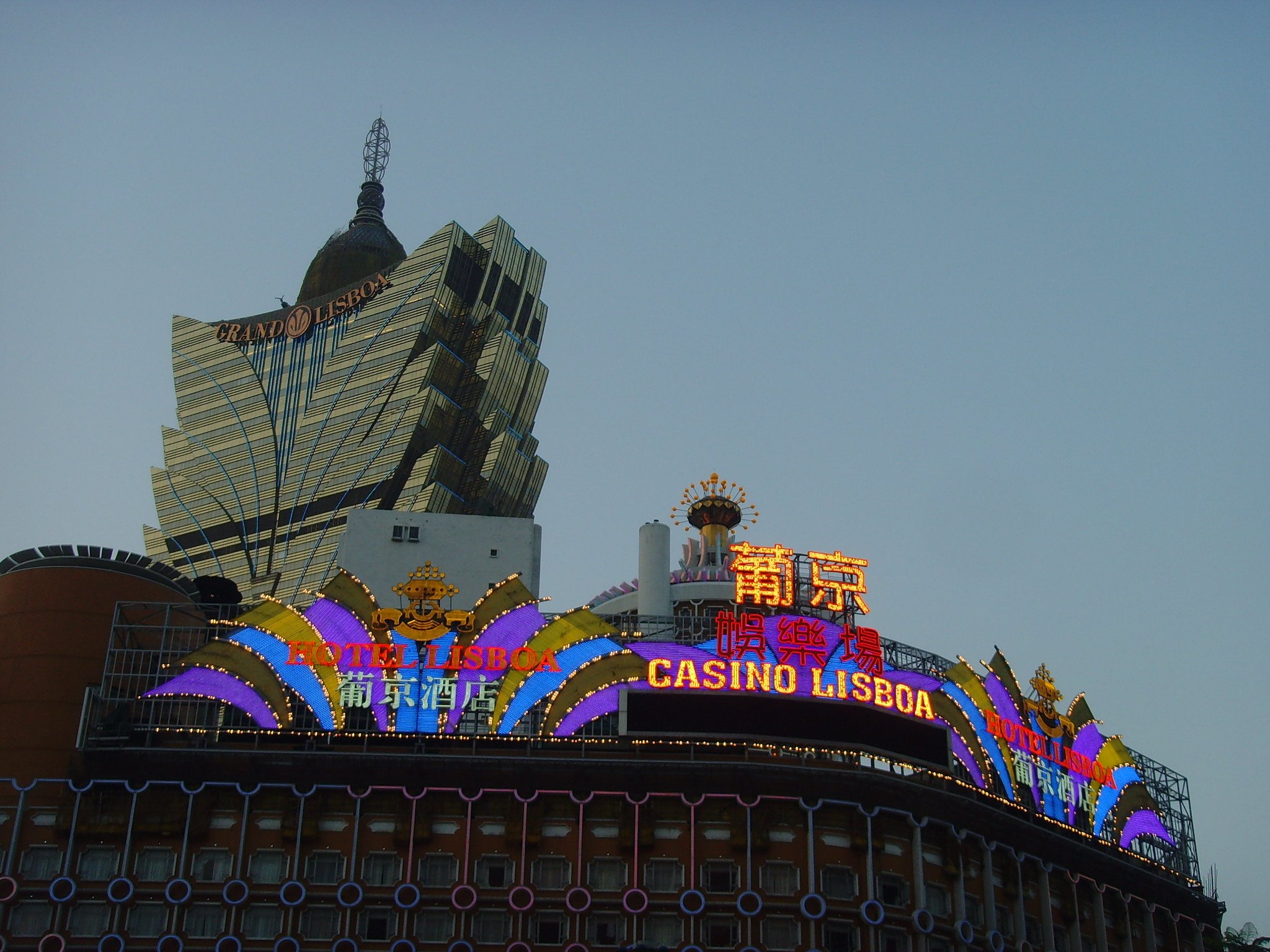 Grand Lisboa Macau