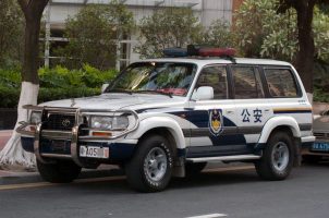 Polizeiwagen China