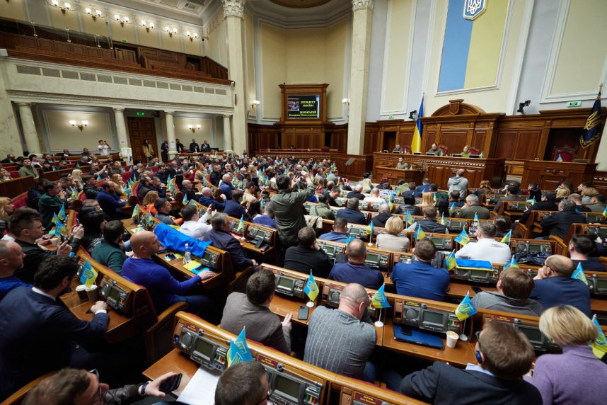 Ukraine Parlament