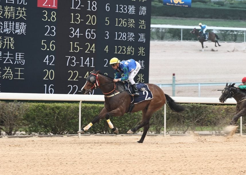 Macau Pferderennen, Jockey