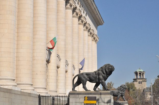 Bulgarien, Sofia