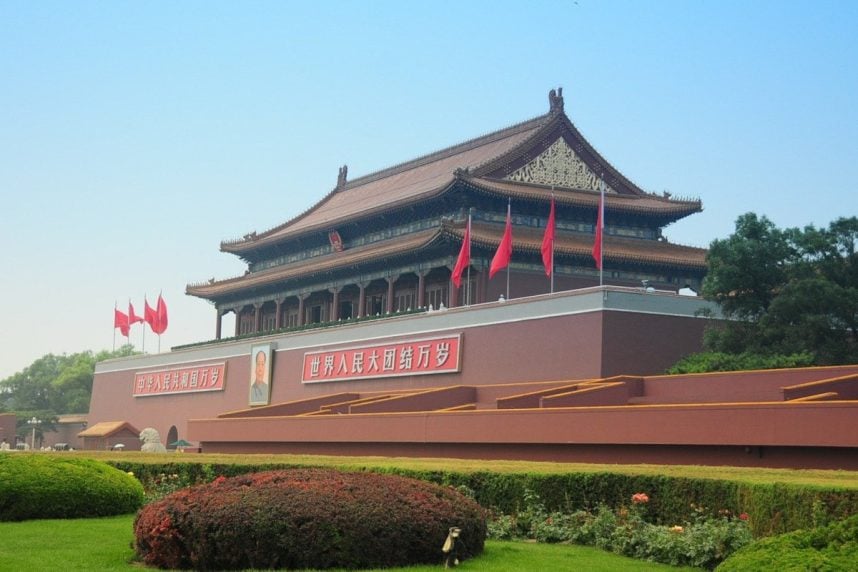 Gebäude in Peking