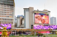 NagaWorld Casino-Resort