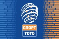 Lotto Bulgarien