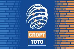 Lotto Bulgarien