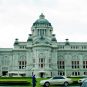 Parlament von Thailand