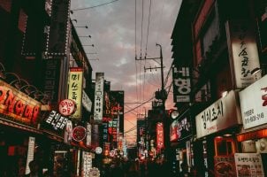 Südkorea Straßenszene