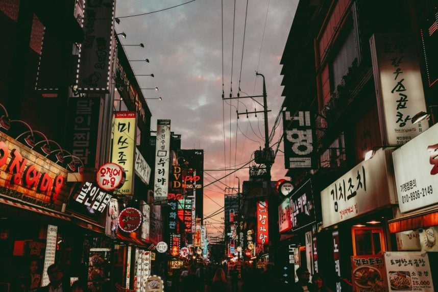 Südkorea Straßenszene