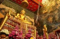 Tempel