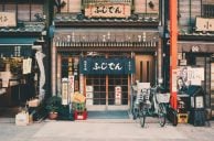 Tempel in Japan