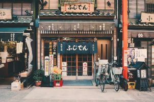 Tempel in Japan