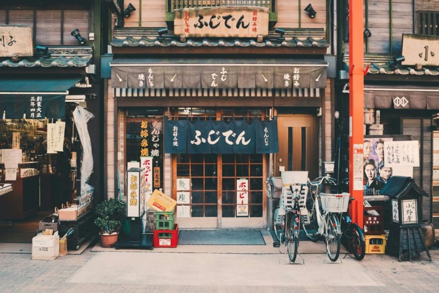 Straßenszene in Japan