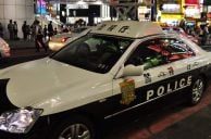 Polizeiwagen Japan