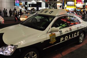 Polizeiwagen Japan