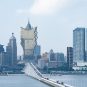 Skyline Macau