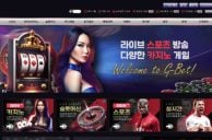 Screenshot Online-Casino