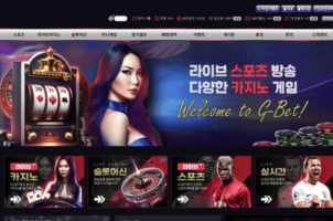 Screenshot Online-Casino