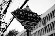 Straßenschild in Thailand