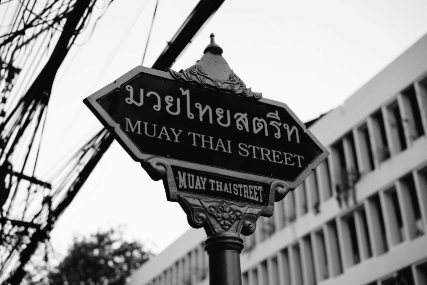 Straßenschild in Thailand