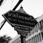 Straßenschild in Thailand