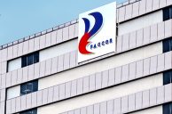PAGCOR Gebäude