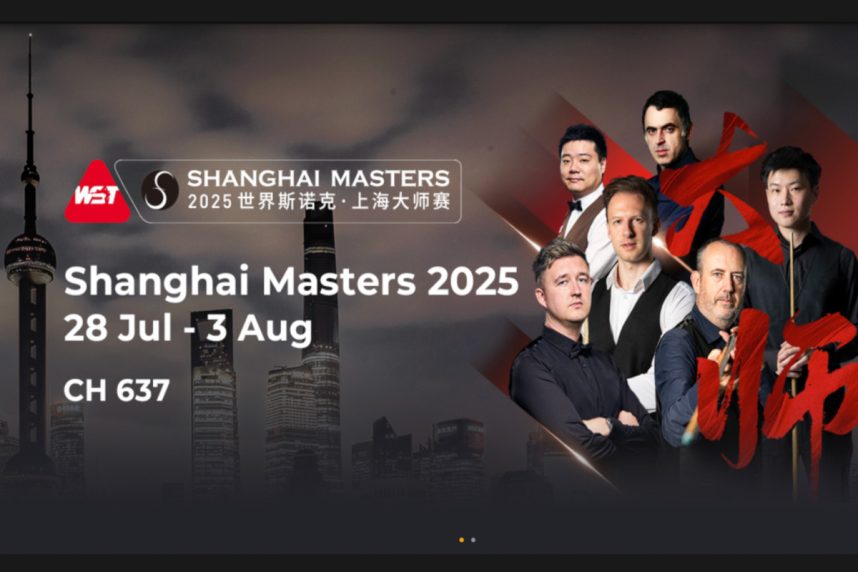 Shanghai Masters 2025