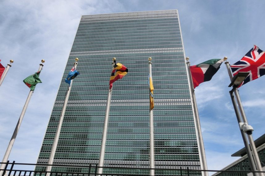 UN-Gebäude New York