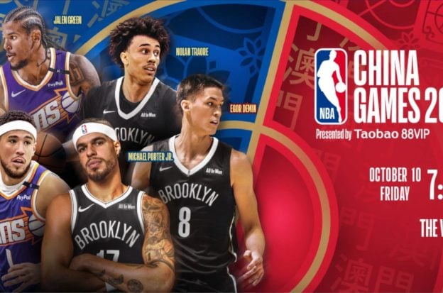 Die Spieler zeigen sich den Fans (Bild: The Venetian Macau) Werbung NBA-Matches in Macau