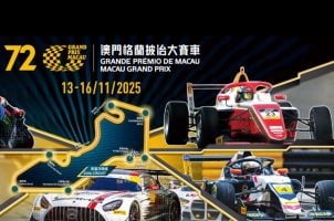 Werbung für Macau Grand Prix