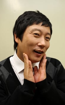 Lee Soo-geun Korea