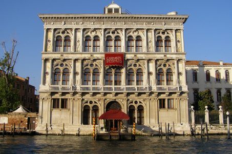 Casino di Venezia
