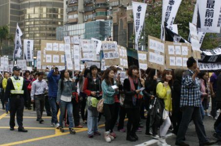 Casino worker protest in Macau