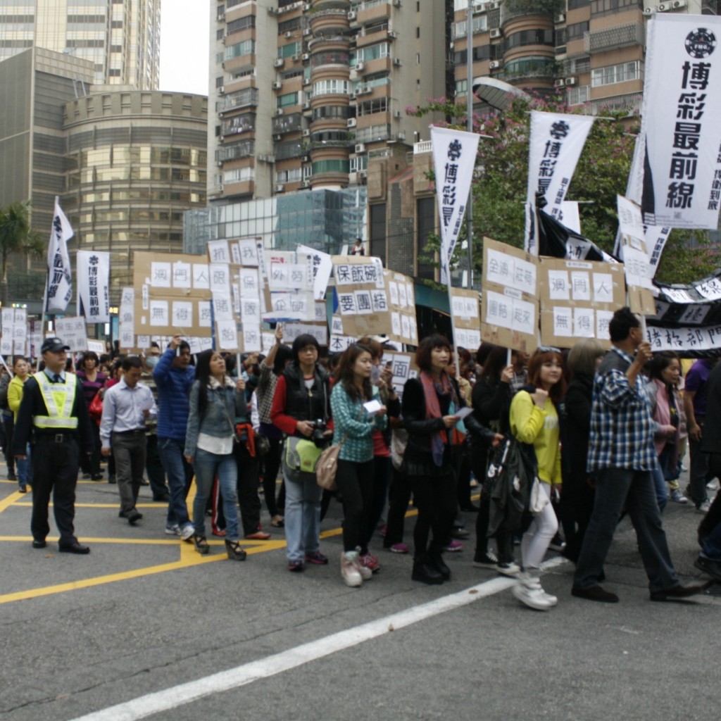 Casino worker protest in Macau