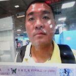 Chauffer Suspect in Murder of Taiwanese Mogul Shih Chia-chin