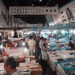 MGM Tokyo On A Fish Market Site?