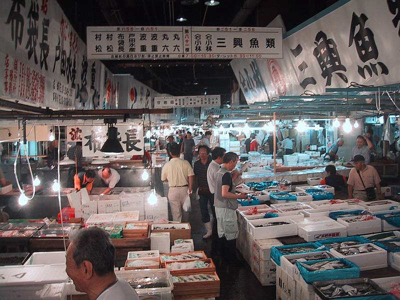 Tsukiji fish market