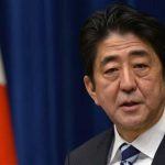 Japan Casino Legislation Now Iffy for 2014 Passage