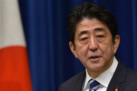 Japanese Prime Minister Shinzo Abe delayed casino plans