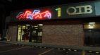 Long Island Nassau County OTB mini-casino