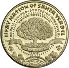 Seal of the Iipay Nation of Santa Ysabel 