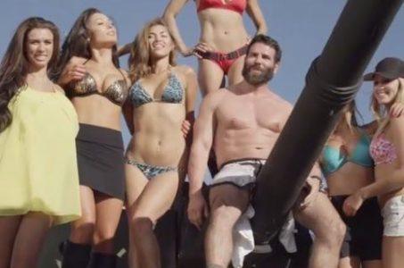 Dan Bilzerian