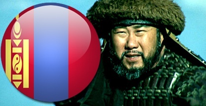 Mongolia casinos