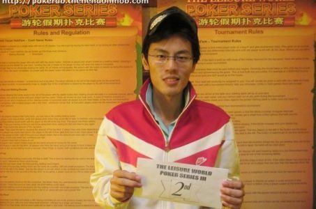Darren Phua